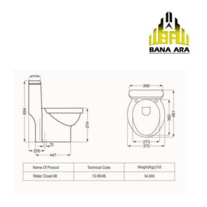 توالت فرنگی مروارید مدل تانیا